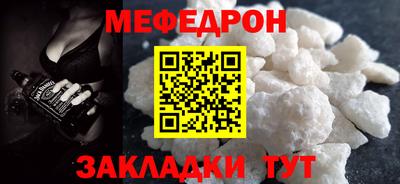 каннабис Ликино-Дулёво