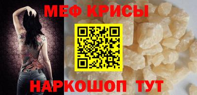 каннабис Ликино-Дулёво