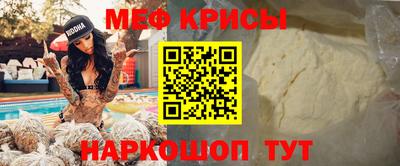 каннабис Ликино-Дулёво
