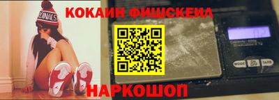 каннабис Ликино-Дулёво