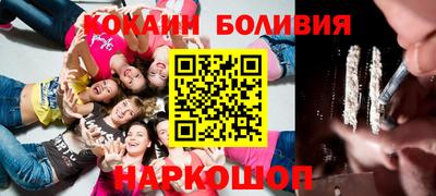 мдма Ливны