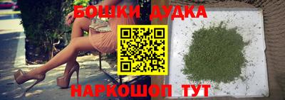 стафф Лесосибирск