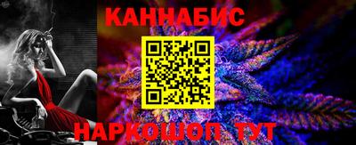 мдма Ливны
