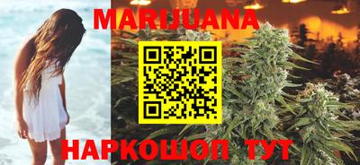 стафф Лесосибирск