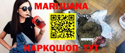 стафф Лесосибирск