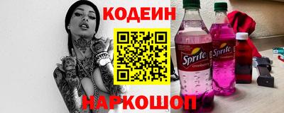 каннабис Ликино-Дулёво