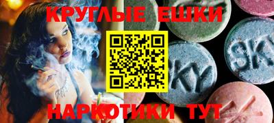 каннабис Ликино-Дулёво
