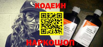 каннабис Ликино-Дулёво