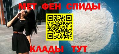 каннабис Ликино-Дулёво