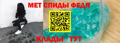 стафф Лесосибирск