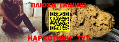 мдма Ливны