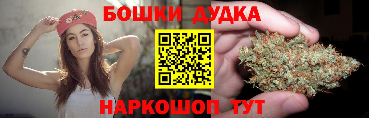 Вязники  Конопля индика  Бошки марихуана Ganja  Конопля LSD WEED  Вход с VPN 